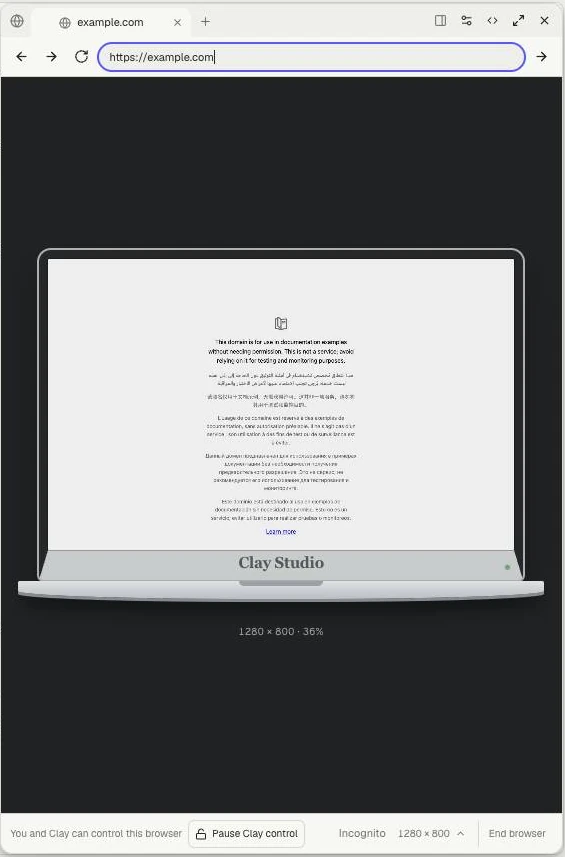 Browser pane showing its tab strip, address bar, Pause Clay control and viewport footer.